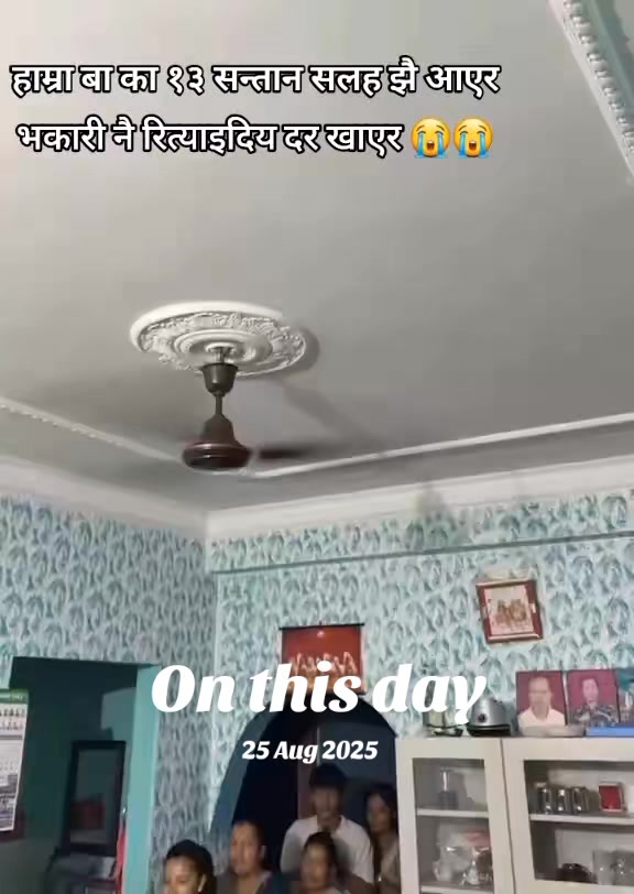 @अनिल 💙