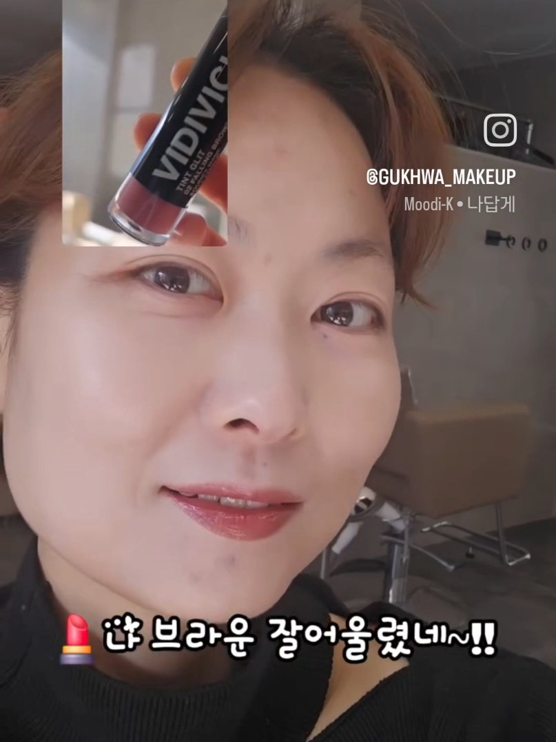 @이국화아뜰리에