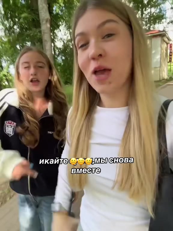 @машикс