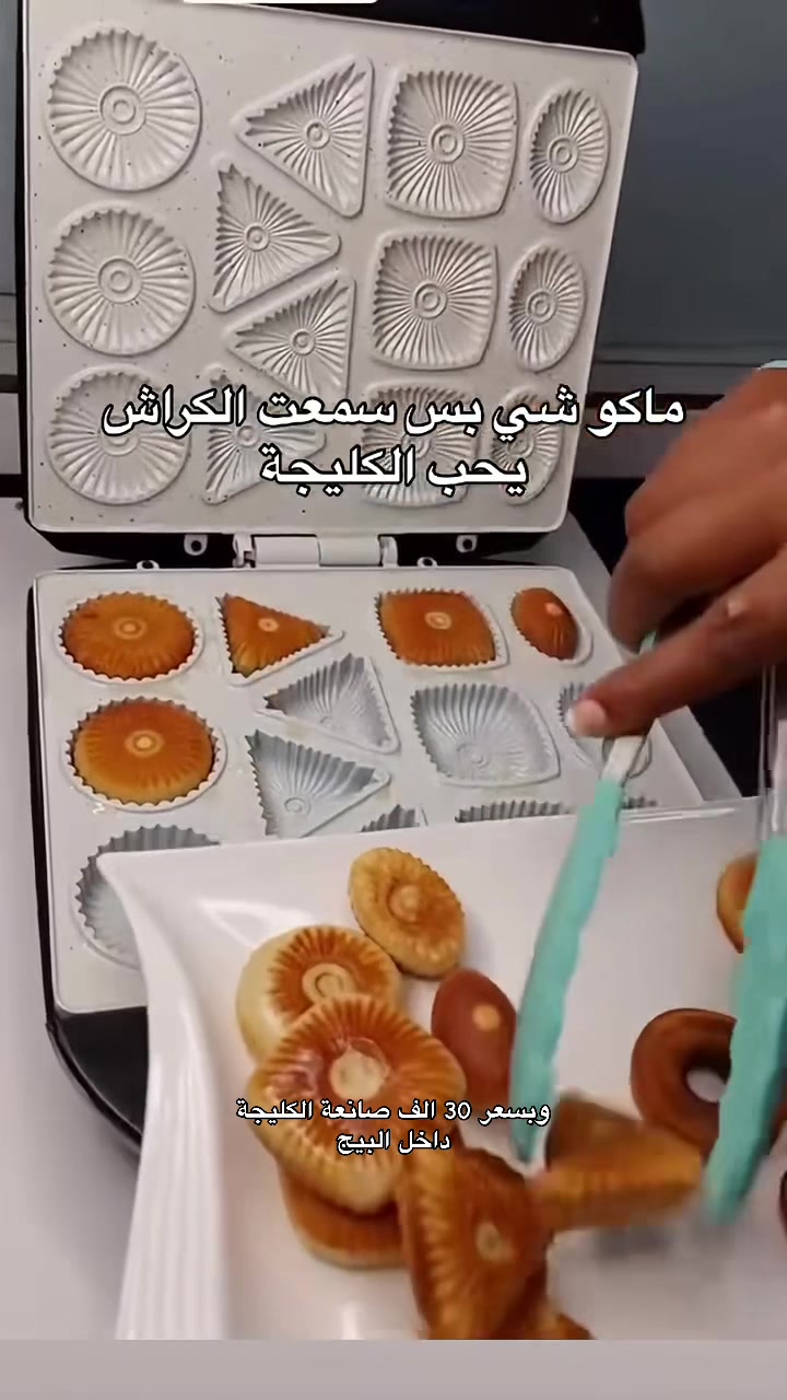 @غيم ستور ☁️