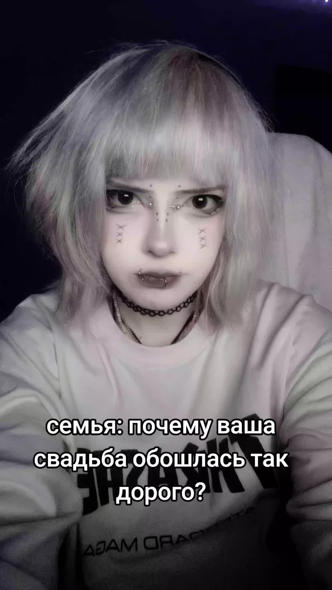 @додо рапира