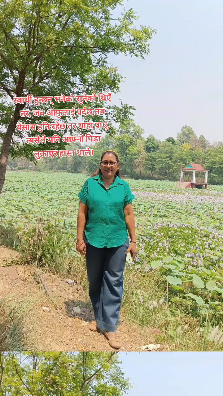 @Indra maya