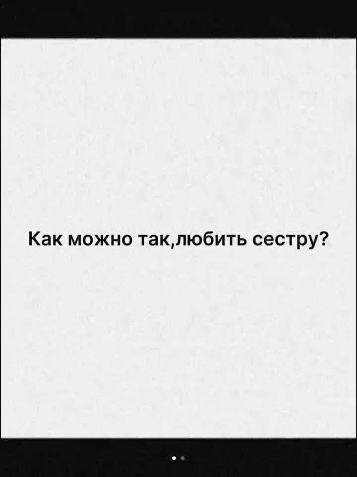 @Олеся