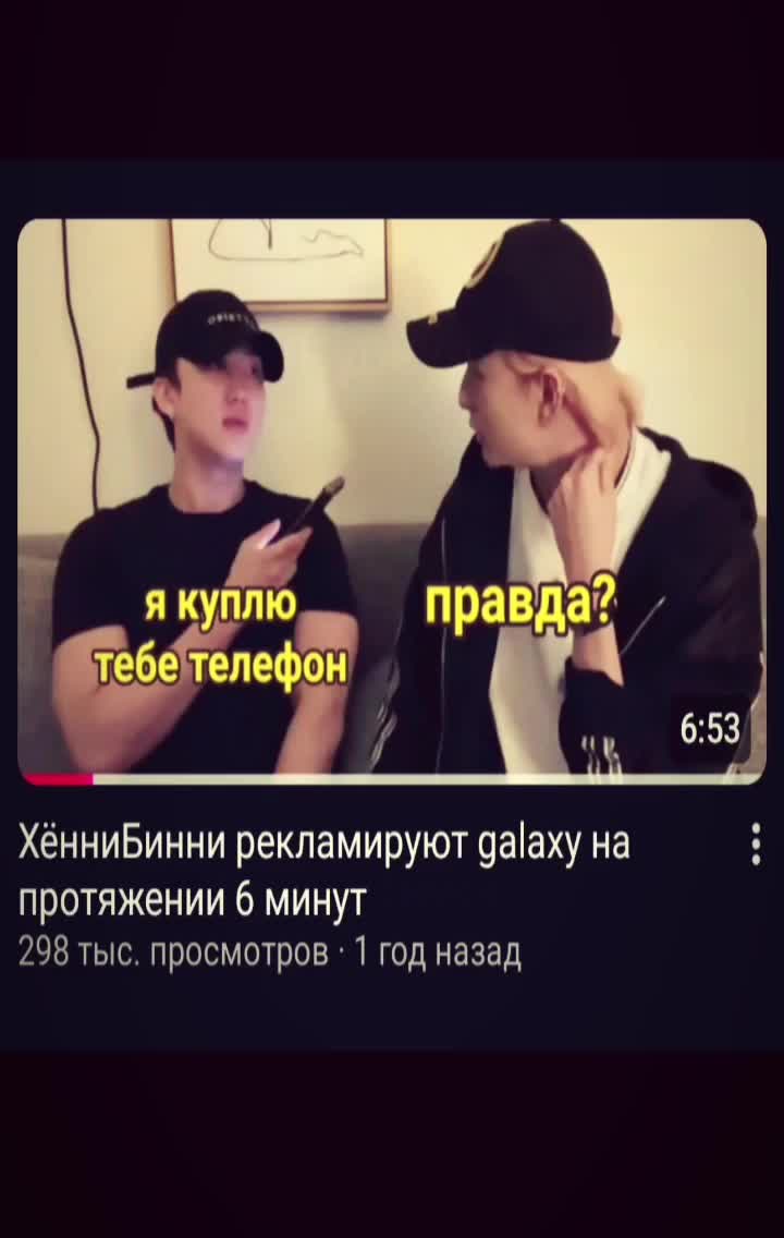 @лиля ананас