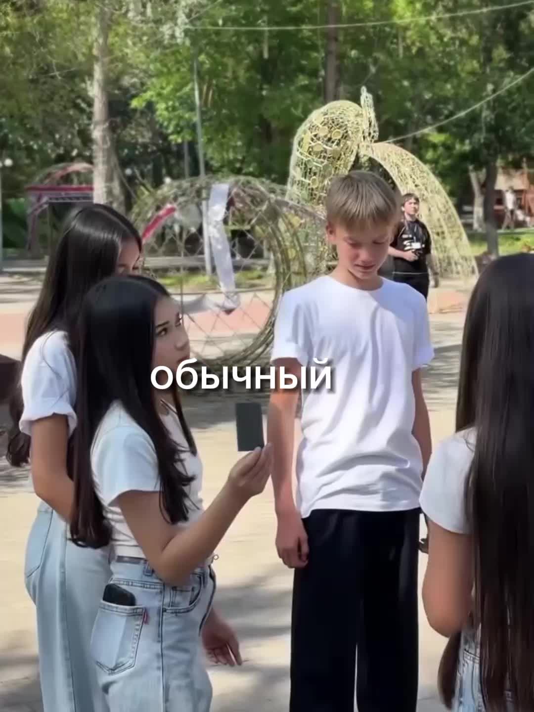 @D