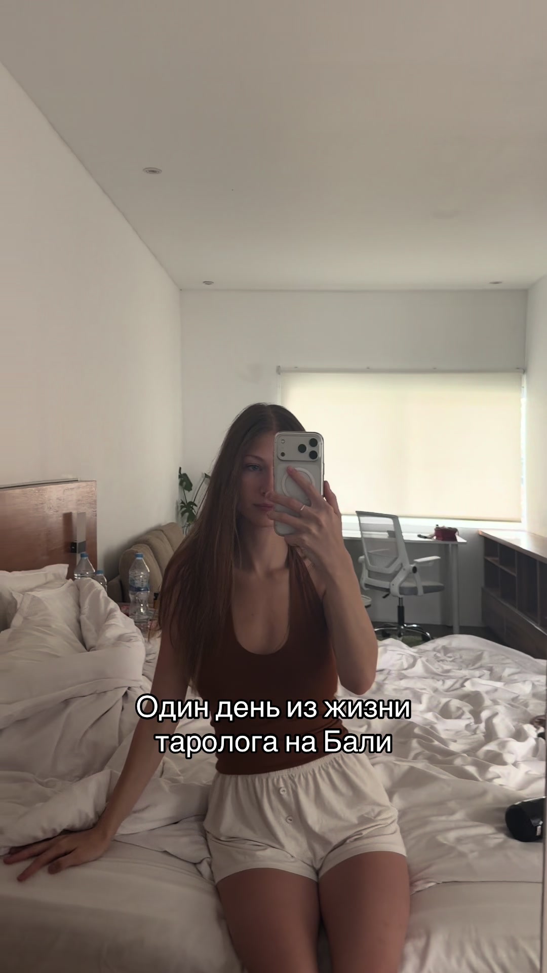 @Ксения | Ваш таролог🪬