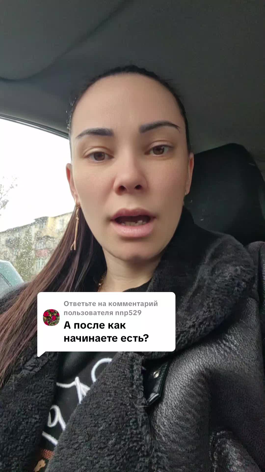@Елена Гуцу