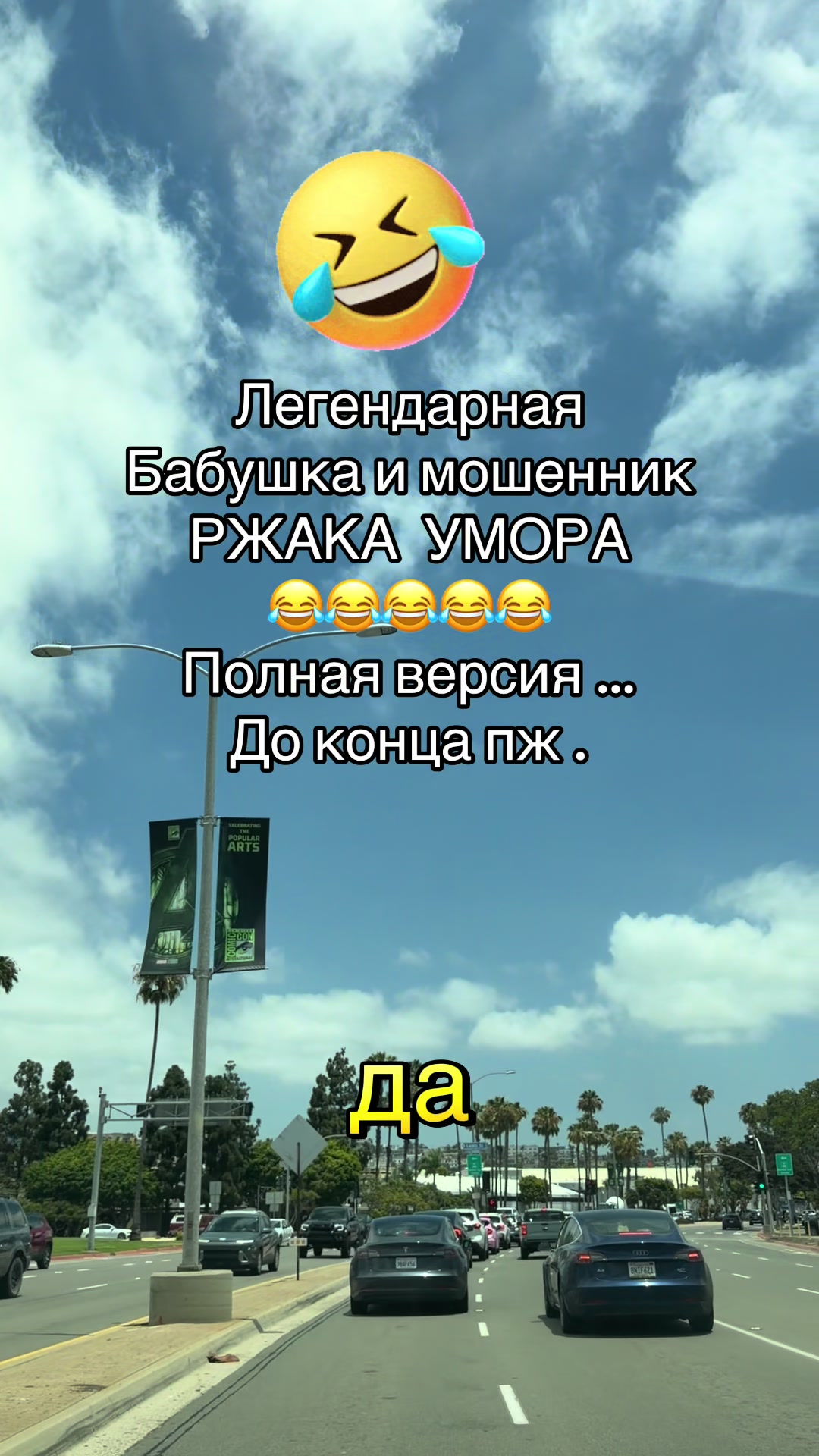 @@Lina