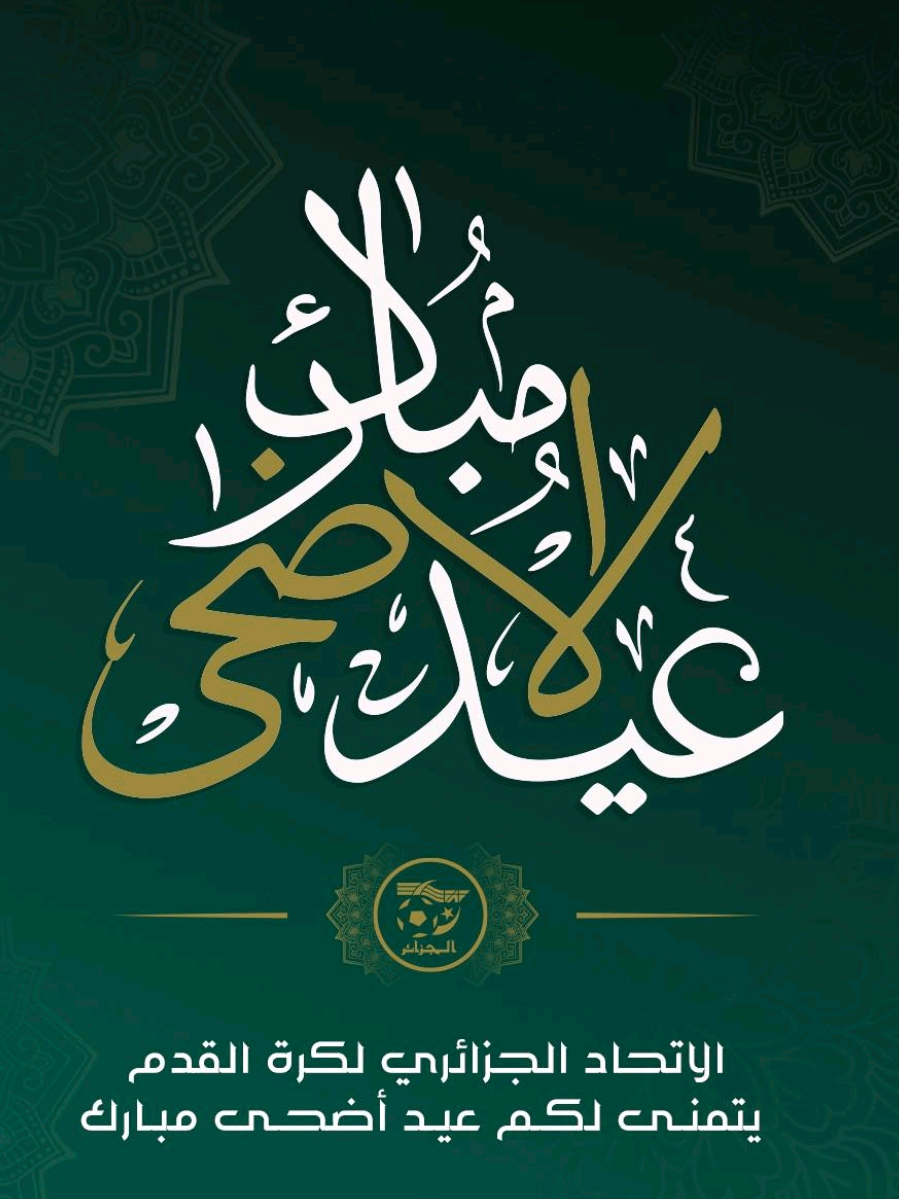 @𝐴𝓎𝒶 🇩🇿