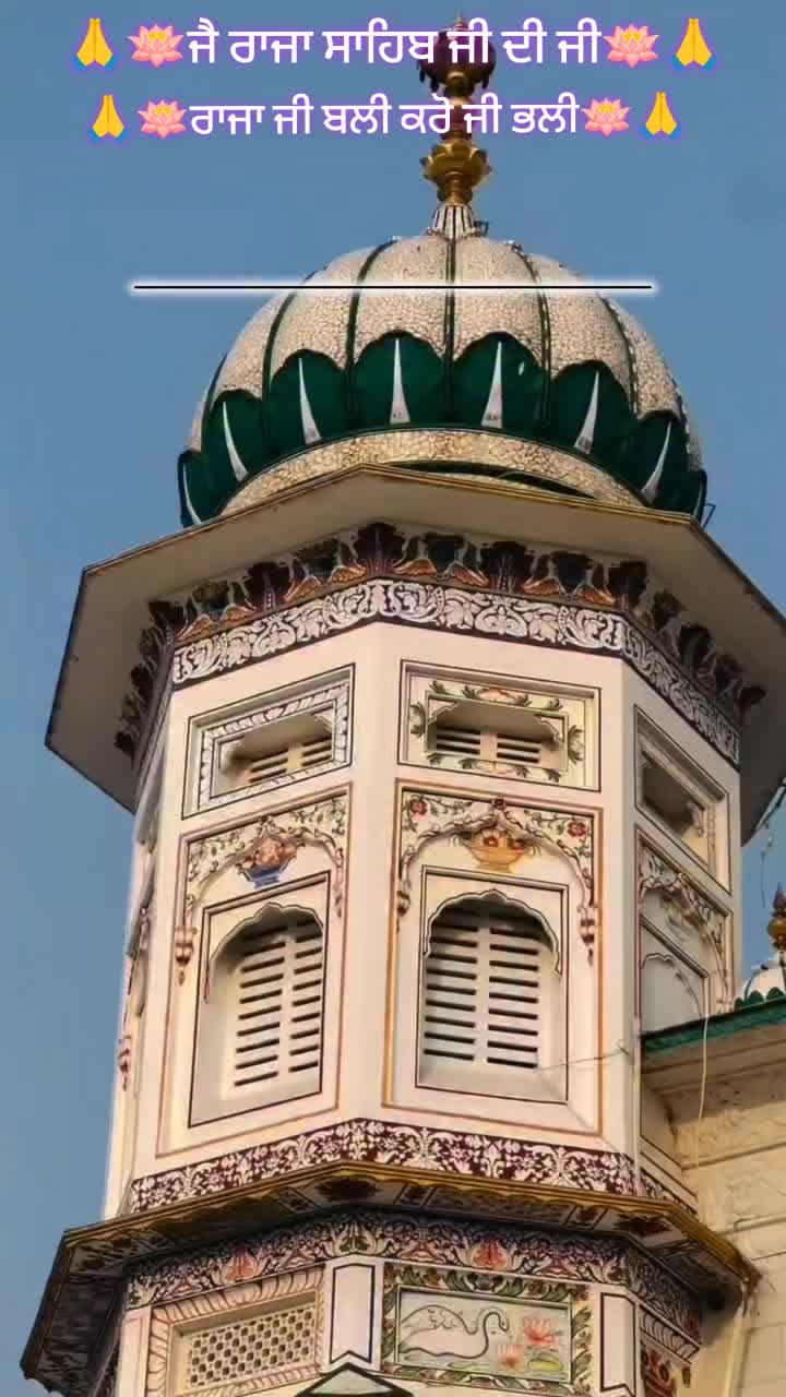 @NavMadhar