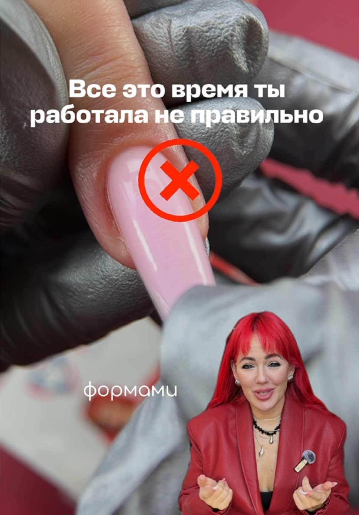 @Яна Ерофеева