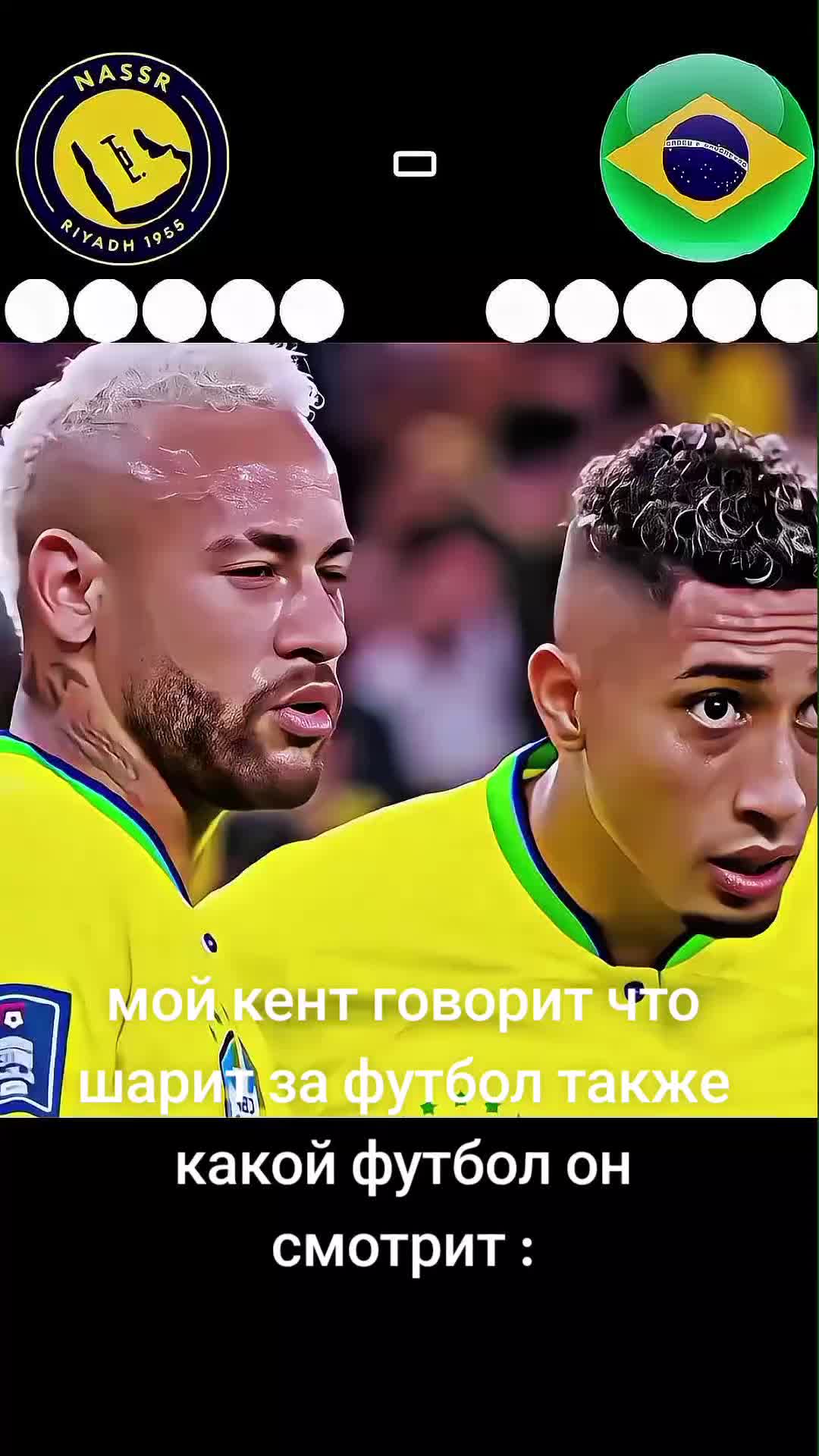 @дименция