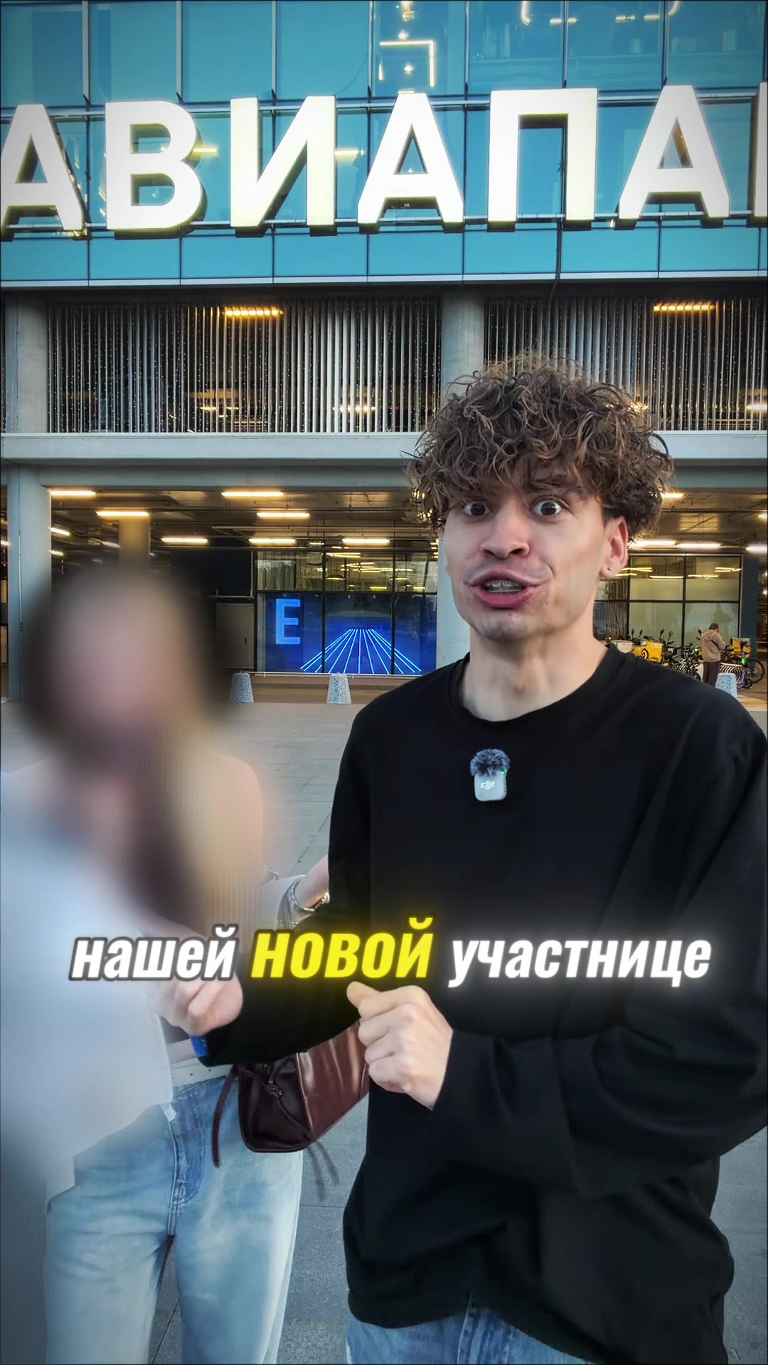 @ДЕРКУС