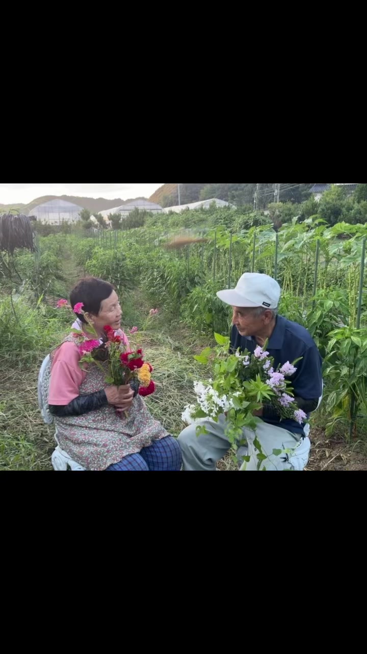 @ファームなかやま