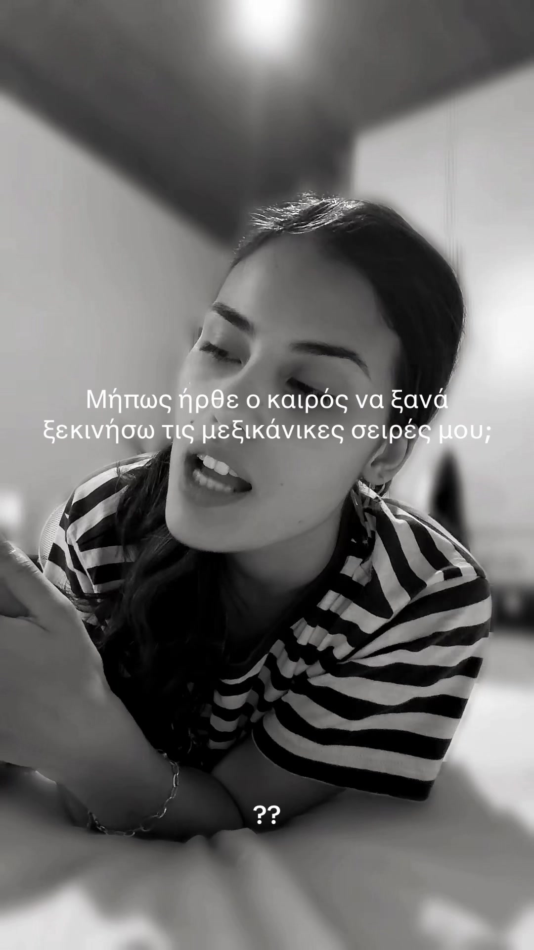 @Sophia Arapogianni Evies
