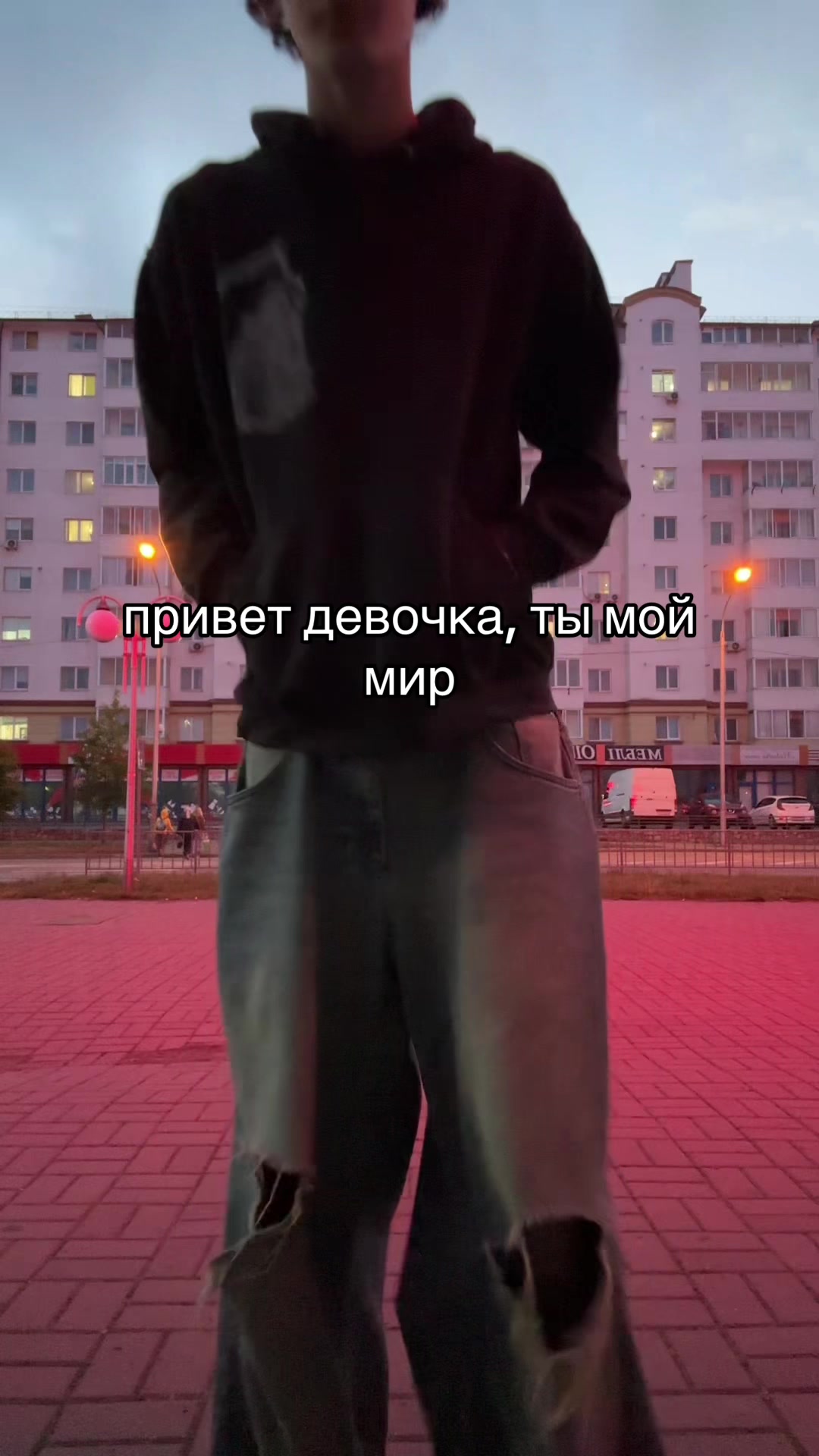 @Тайлер