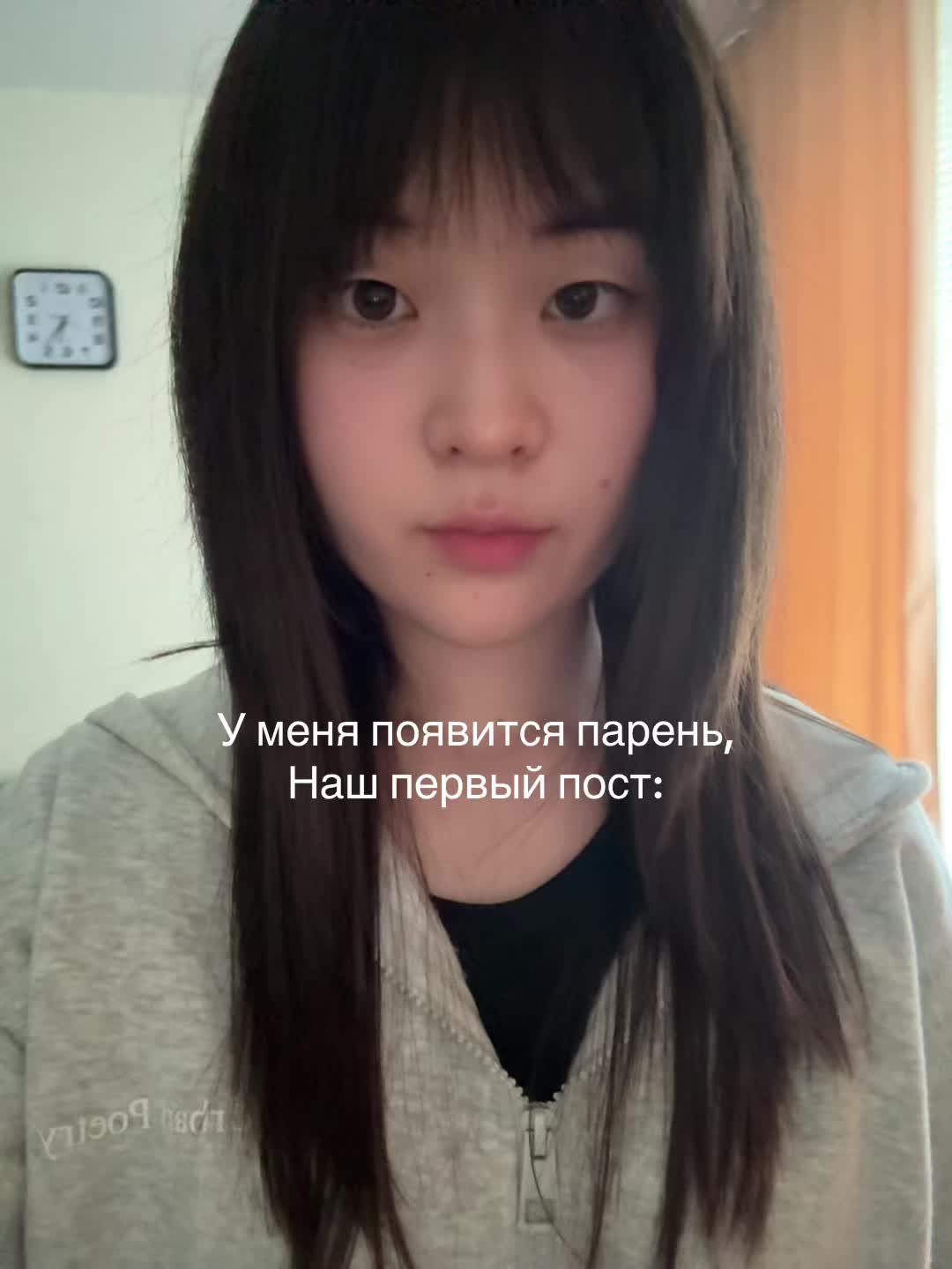 @𝑾𝒂𝒕𝒂𝒓𝒖🇰🇿