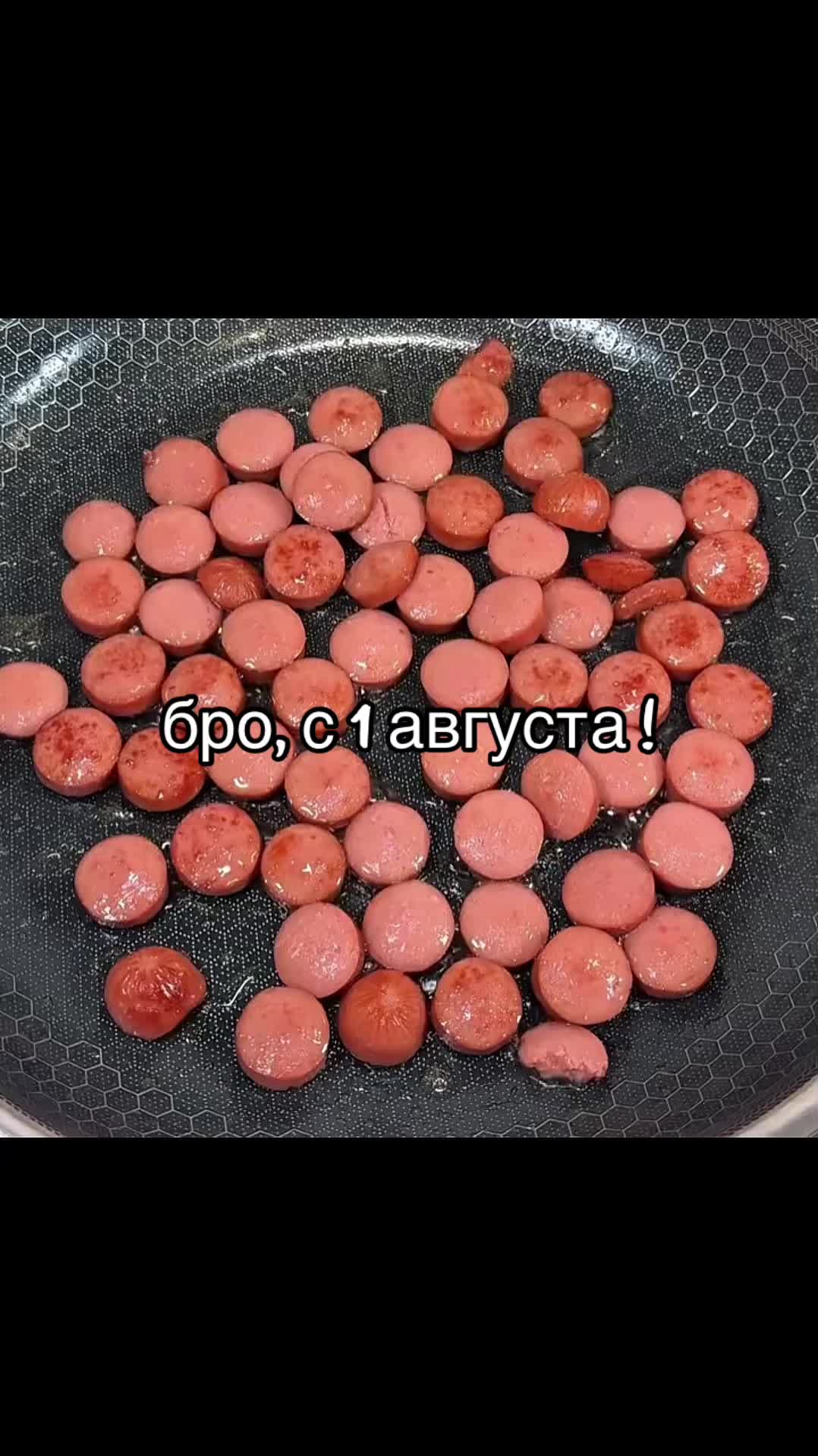 @без фильтров2