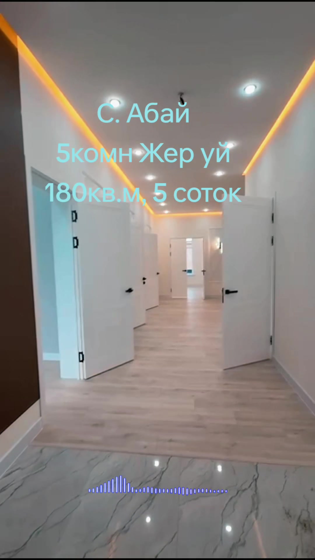 @Нуртай