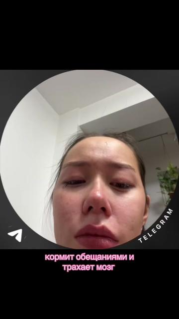 @Kami💋