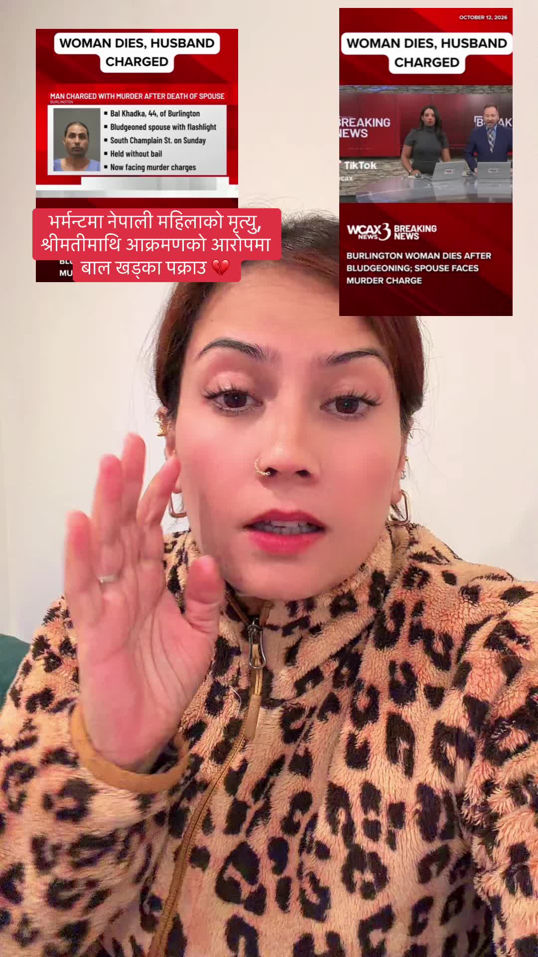 @Gudiyarani 🇺🇸🇳🇵🧿