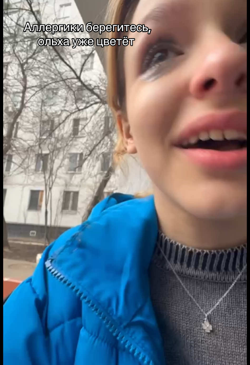 @тгк: sh1rnastya