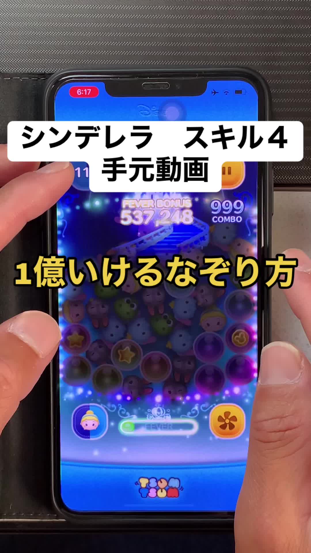 @けんとん