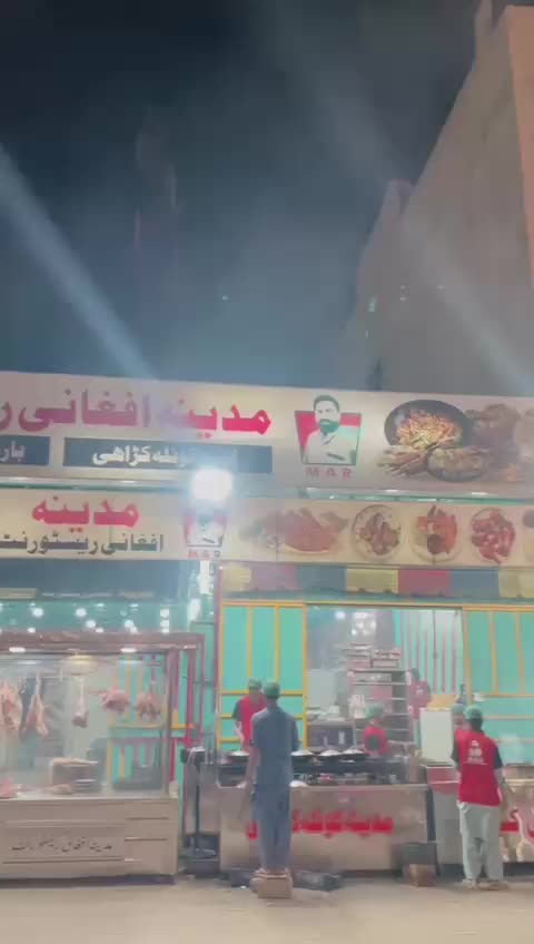 @SK SULTAN TYPEST🔥