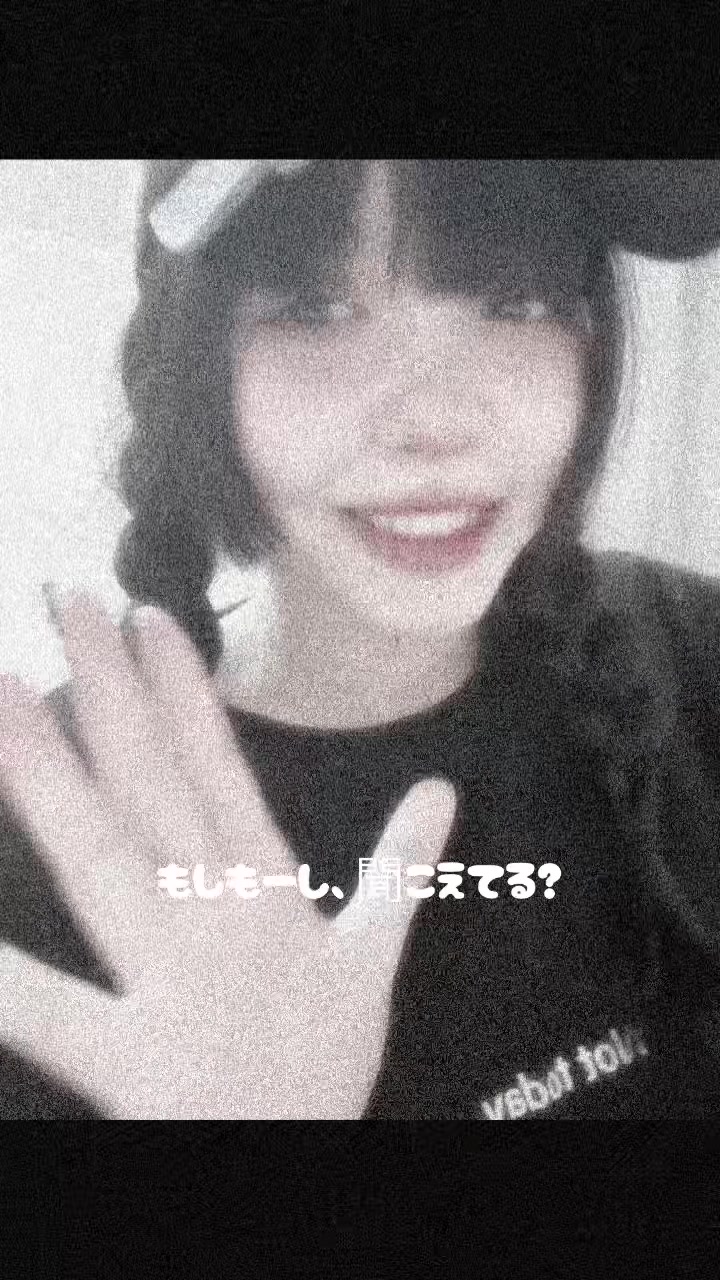 @may