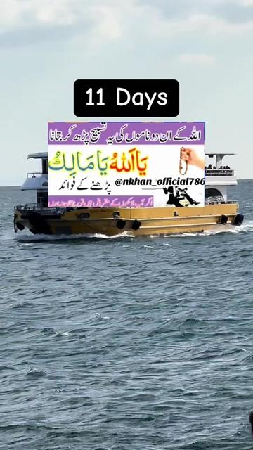 @Sister N Khan&hearts;️