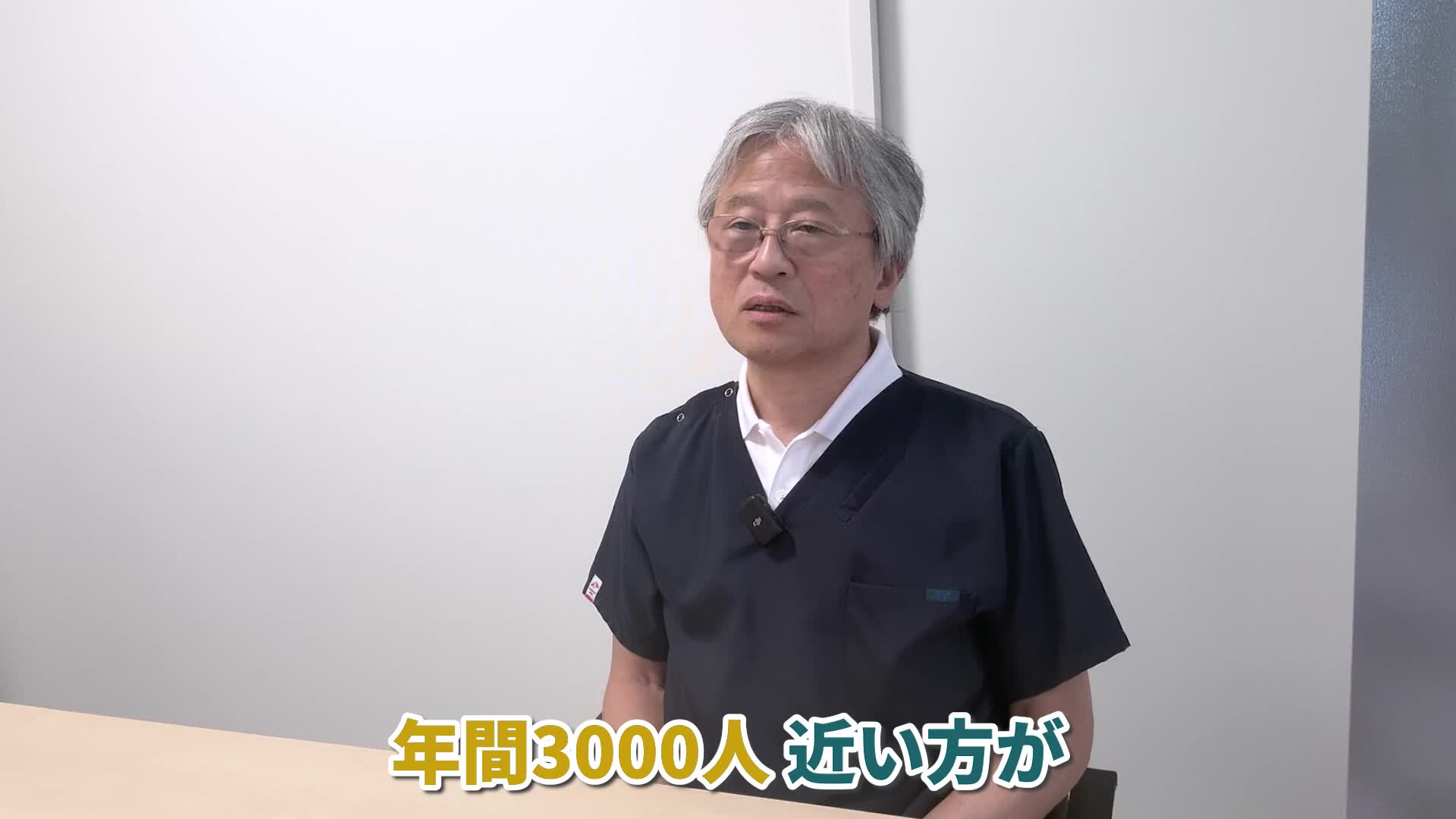 @ホッとできる!産婦人科チャンネル