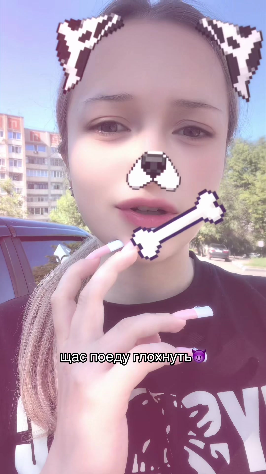 @тгк:bby blondie