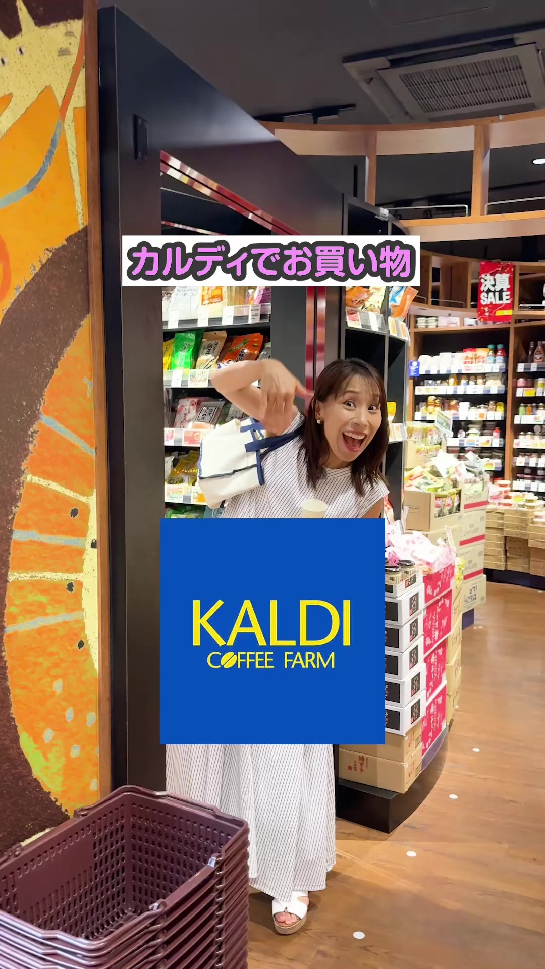 @みきママ