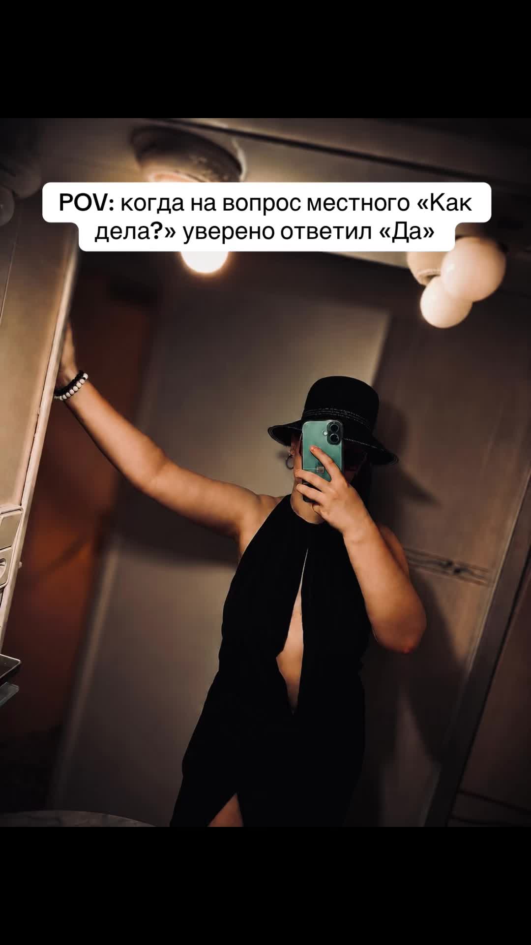 @Lana | My Little Europe 🫶🏻