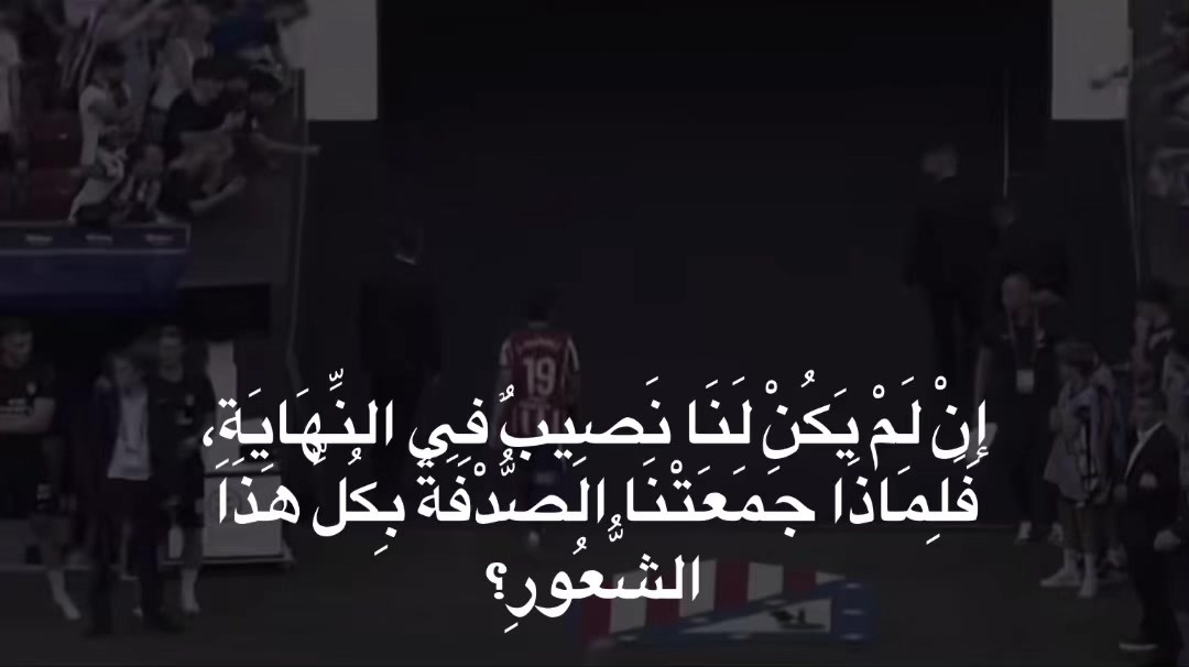 @Un known