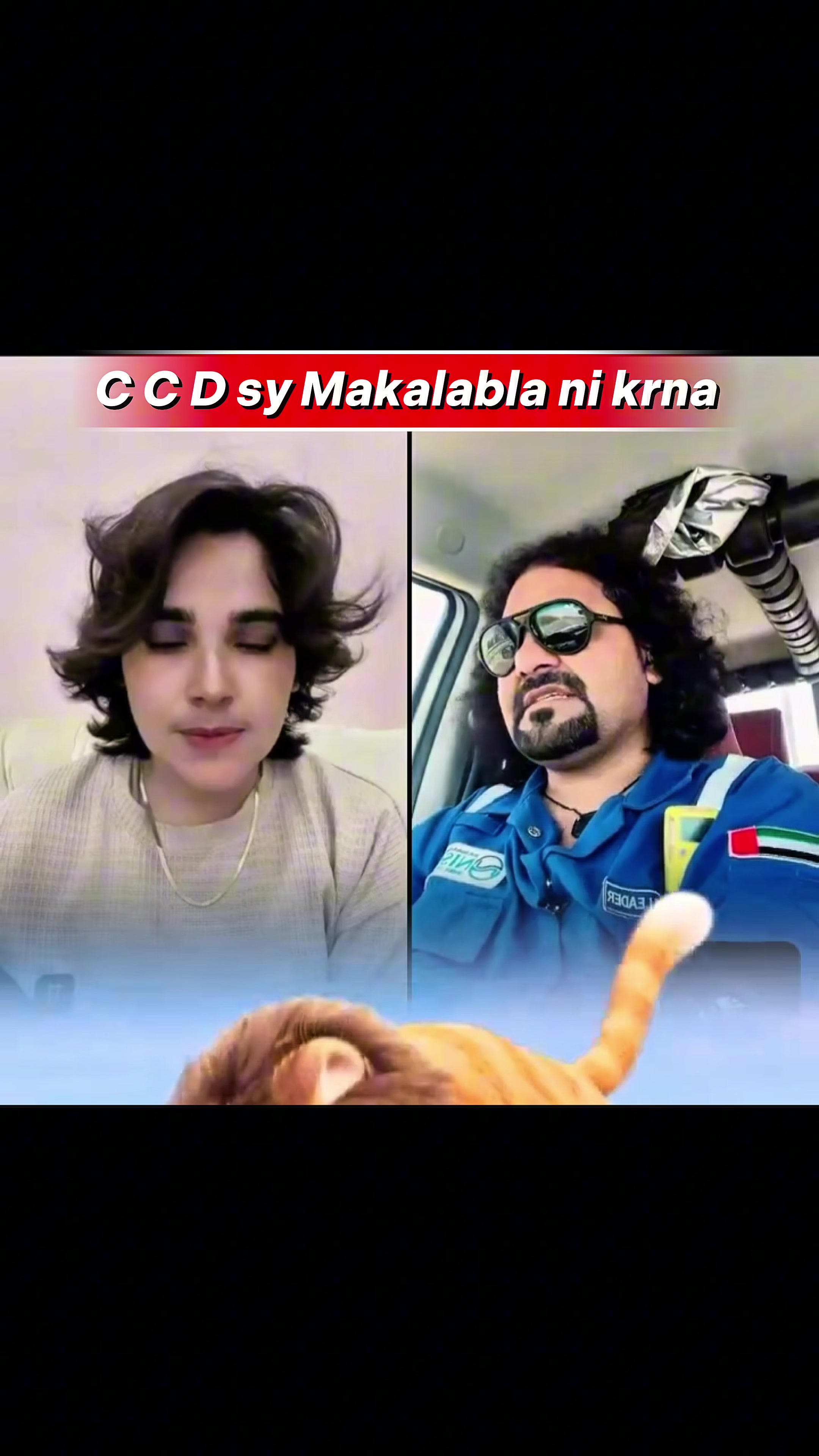 @MR ARHAN OFFICIAL
