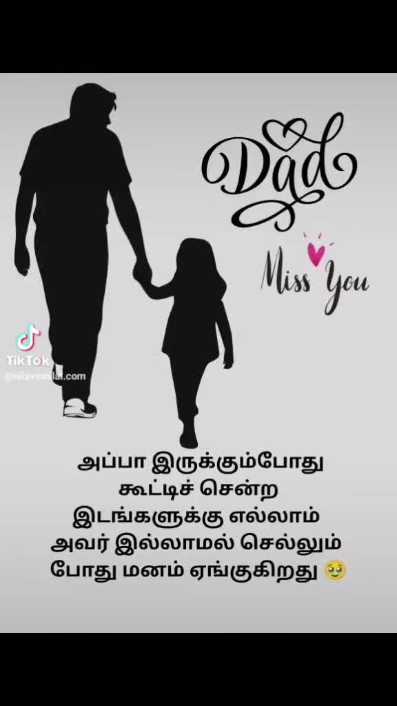 @seelan