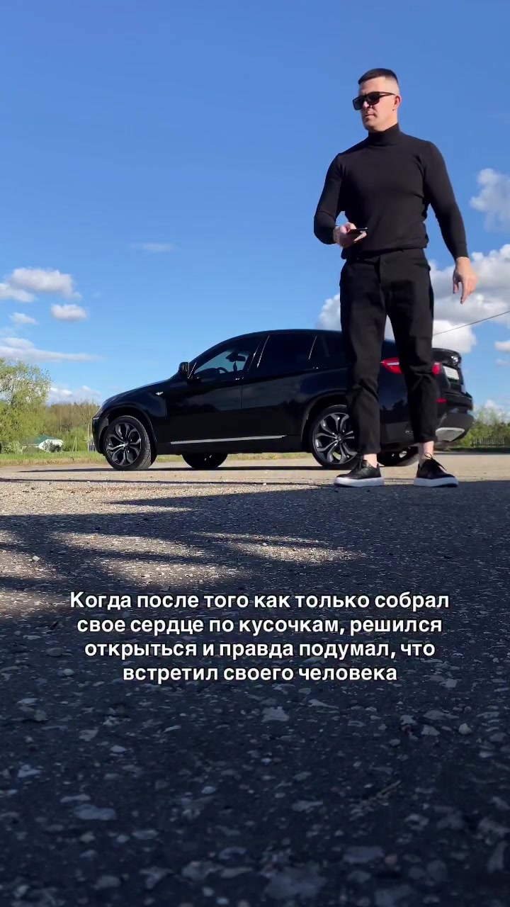 @RADIK NAGIEV🇧🇾