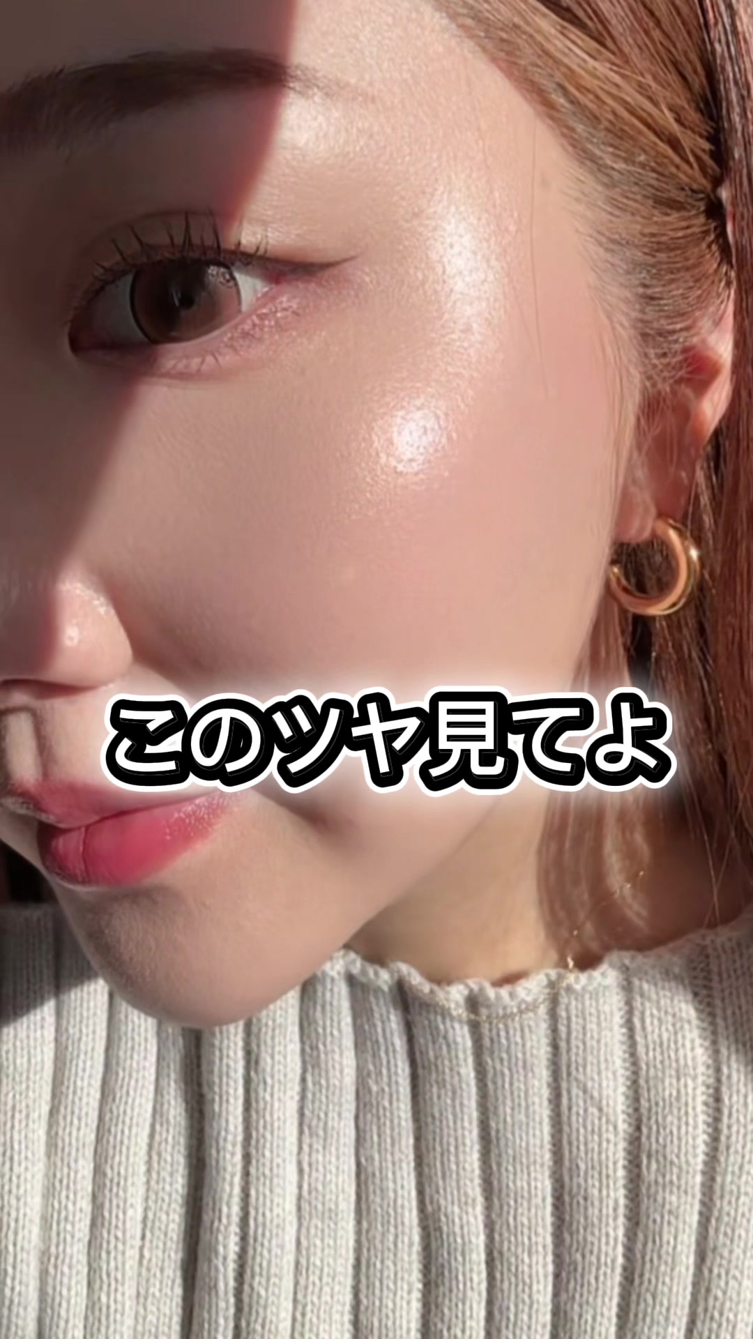 @ラティオス