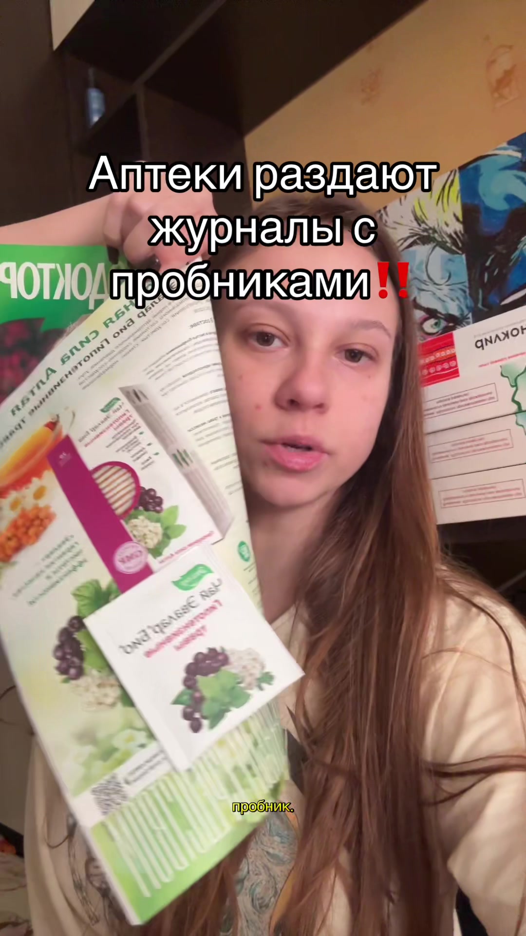 @gazluuka