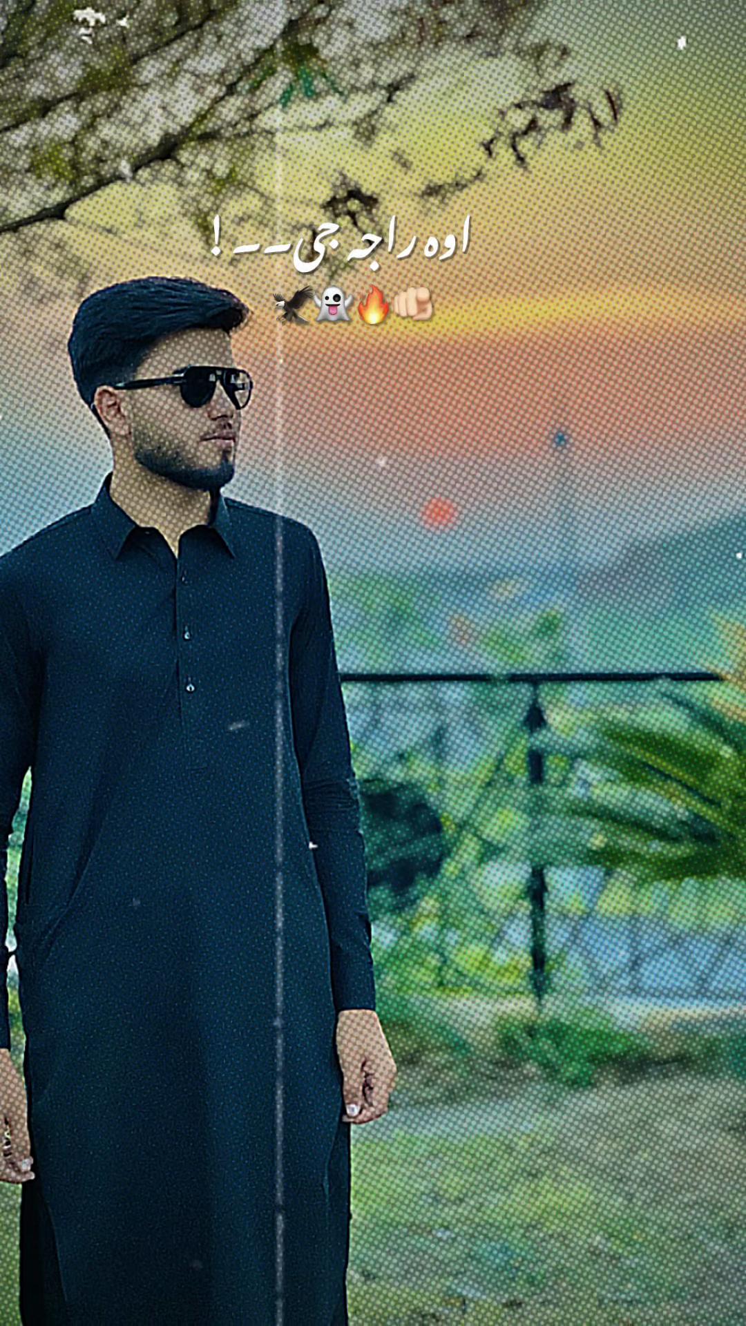 @️ چوہدری 😎