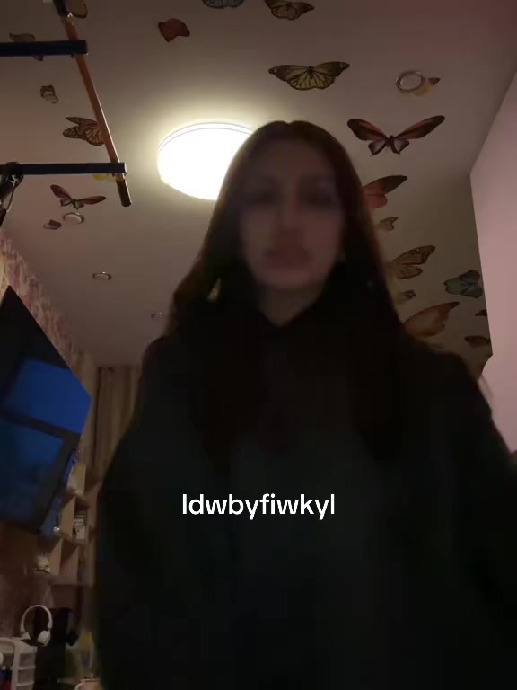 @ветуша