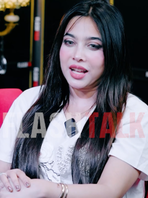 @News Flash 71