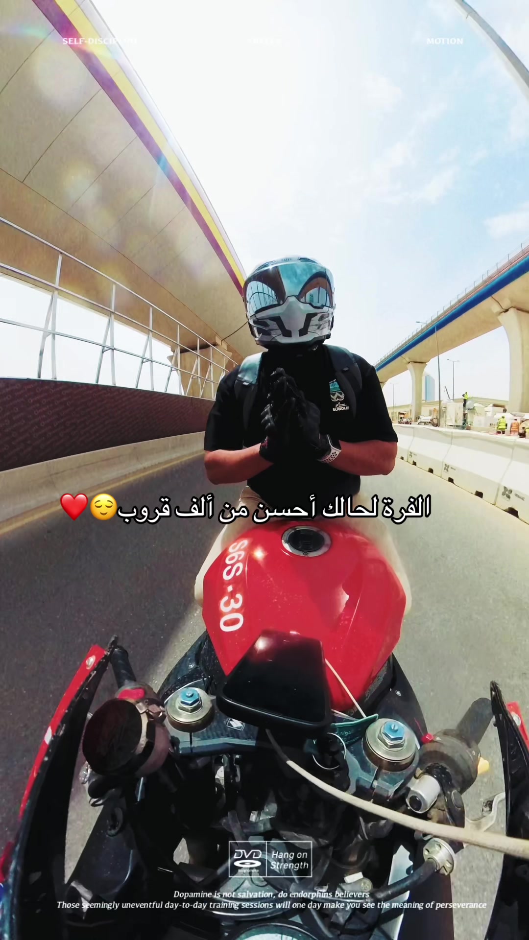 @المُشمهندس، سامي