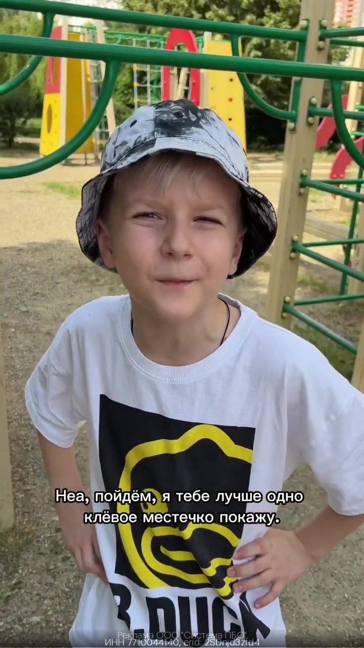 @НИКОЛАУС