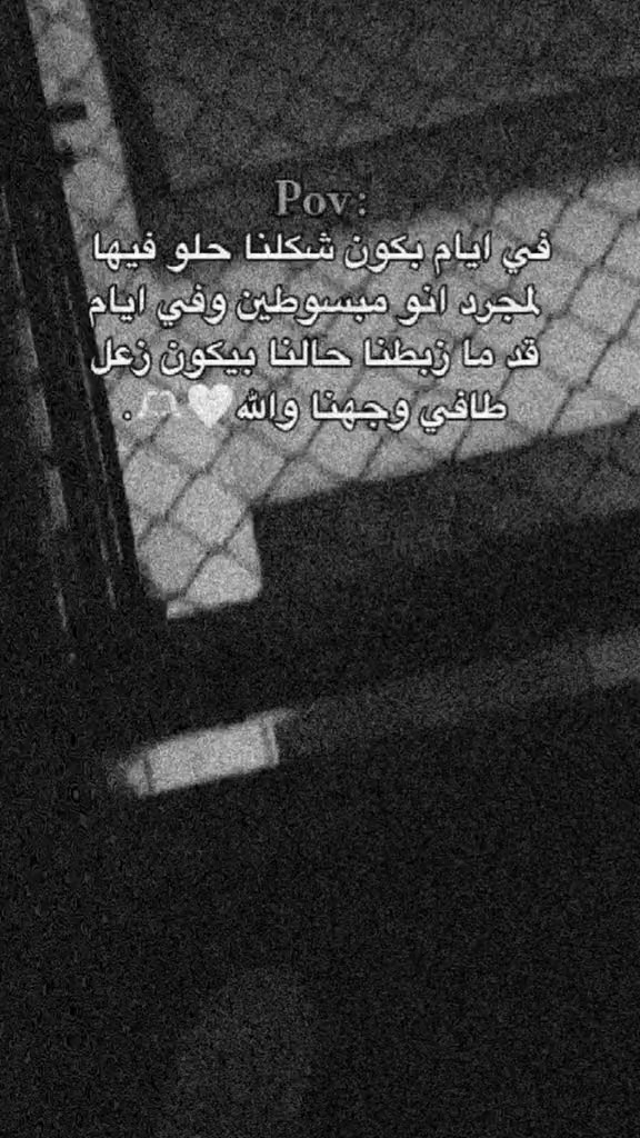 @عبووَدي ٱلحـࢦـبـي،ا. 𝟗𝟔𝟑