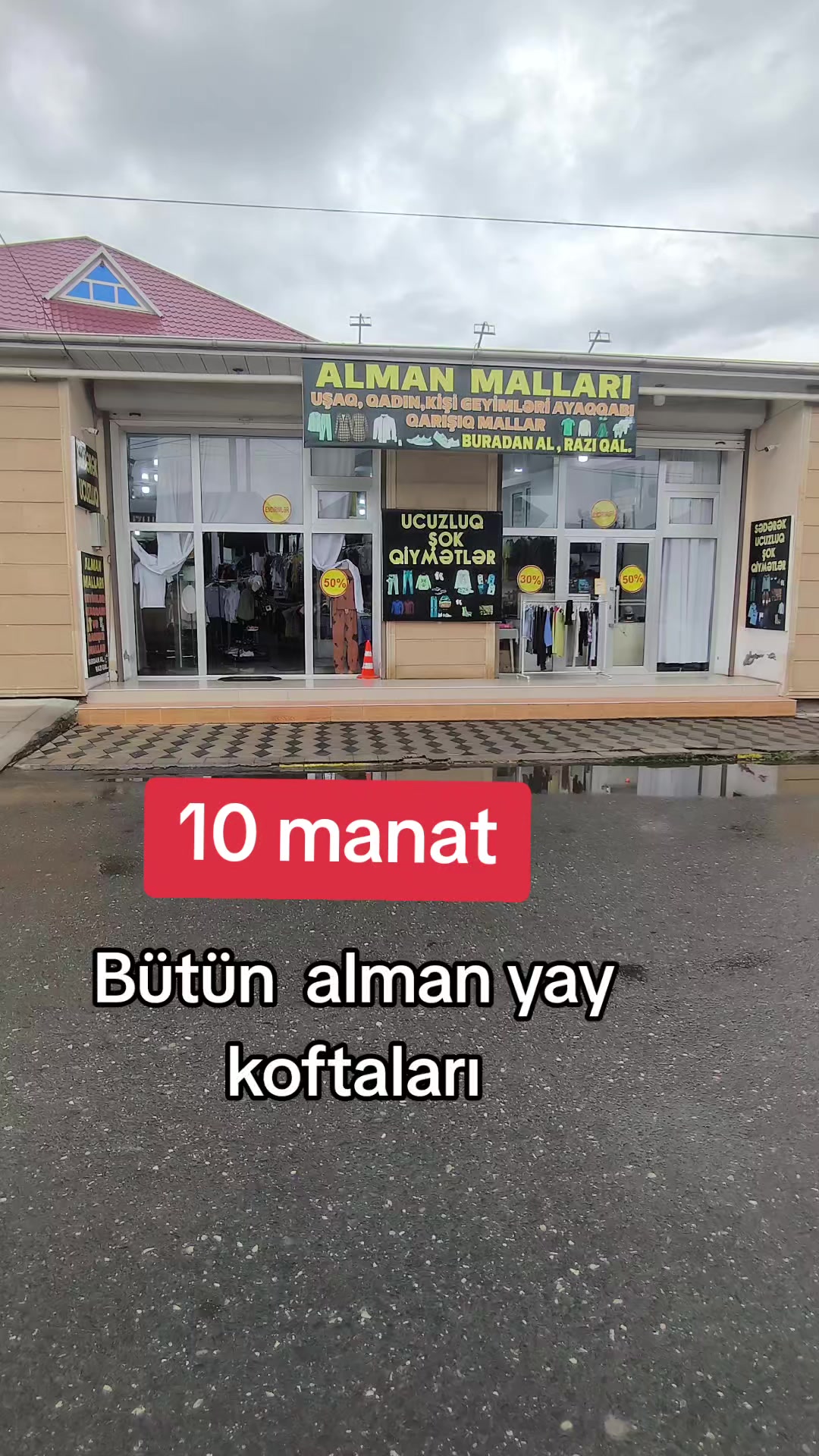 @Uraqan