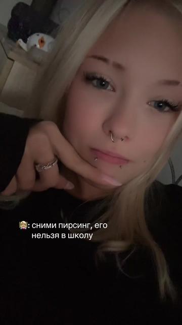 @симпония