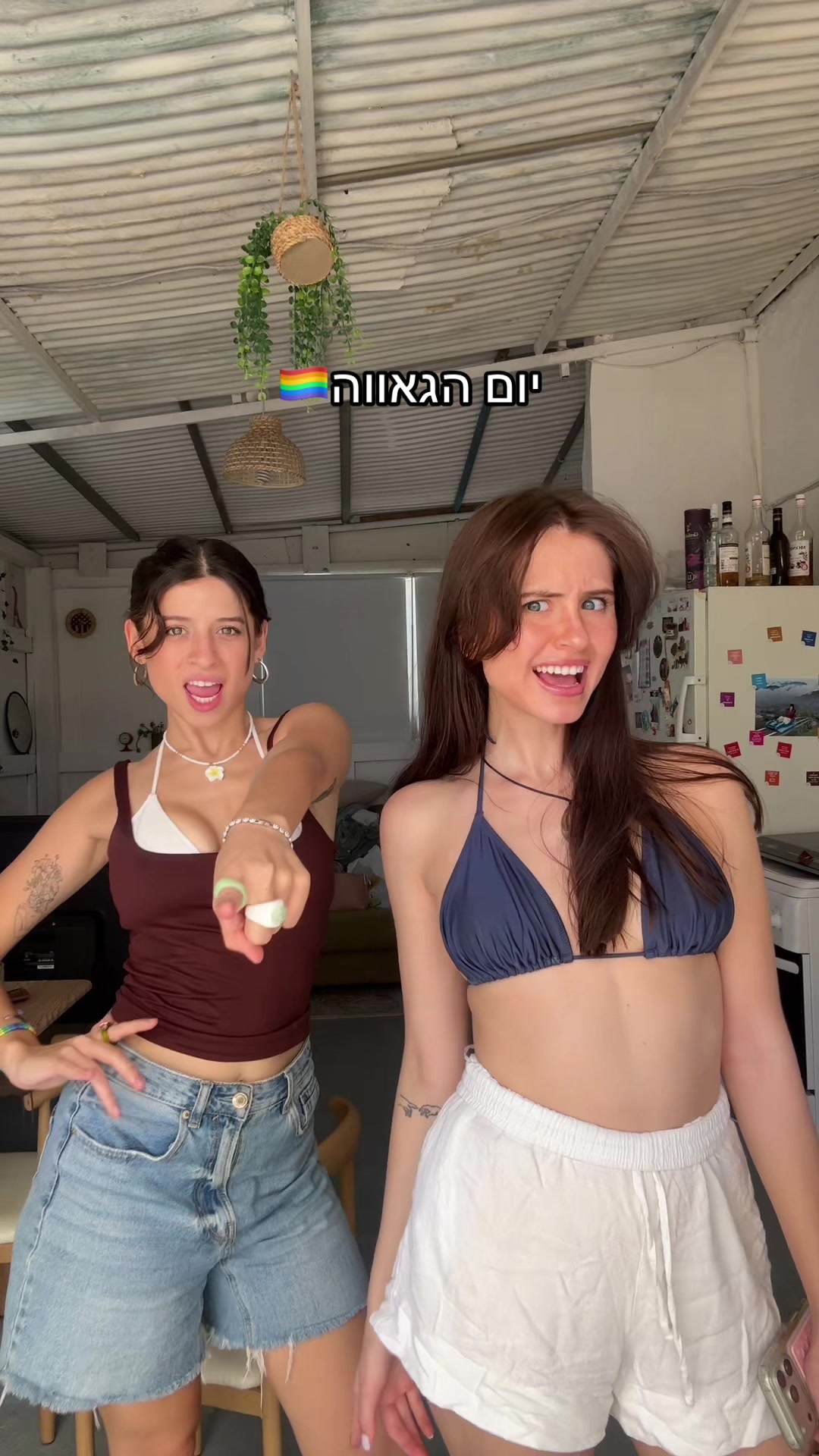 @שני שמואלוב| העמוד הסודי