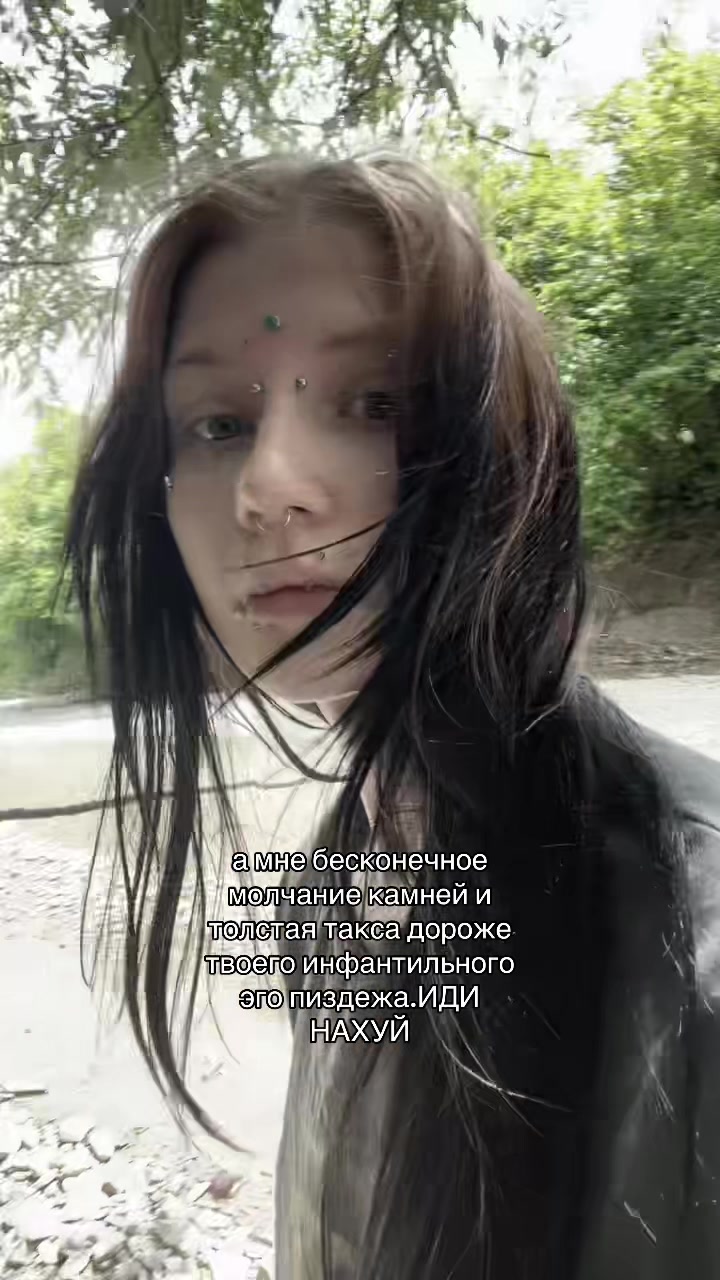 @BEREZZZA08